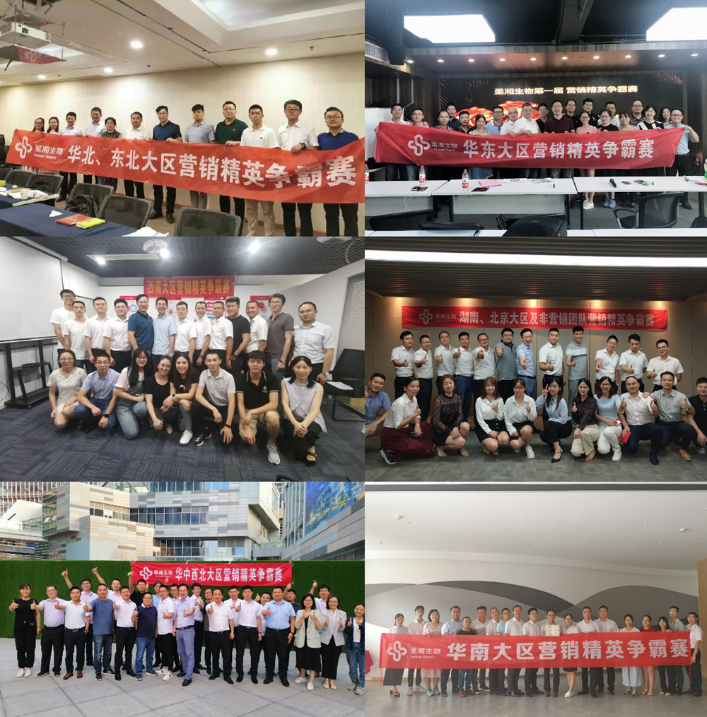 海洋之神·hy590(中国)最新官方网站