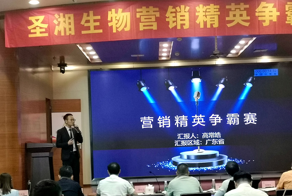 海洋之神·hy590(中国)最新官方网站