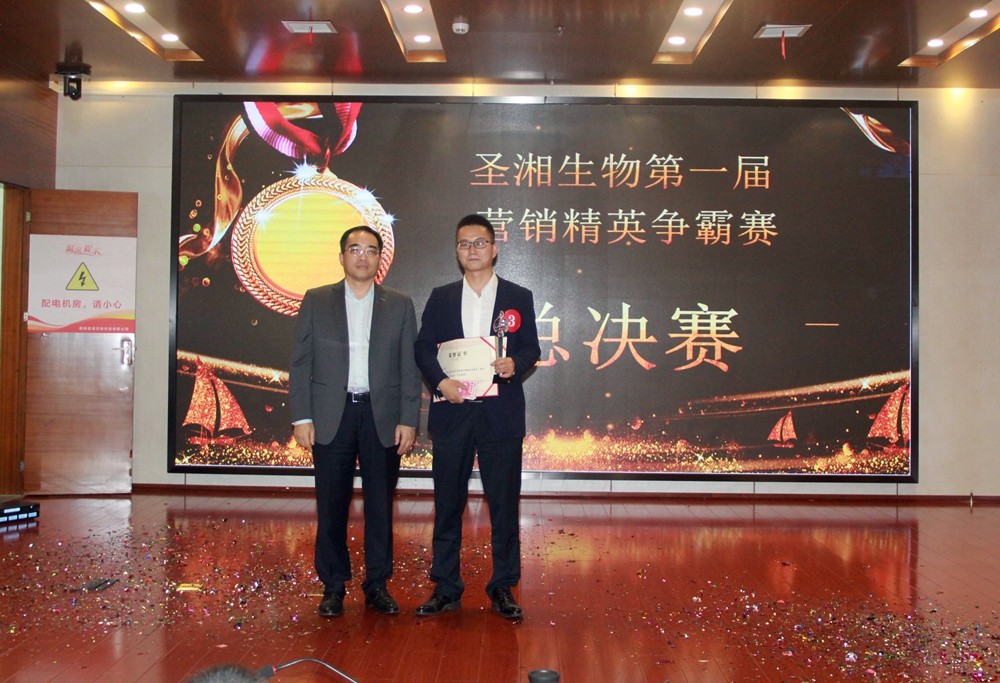 海洋之神·hy590(中国)最新官方网站