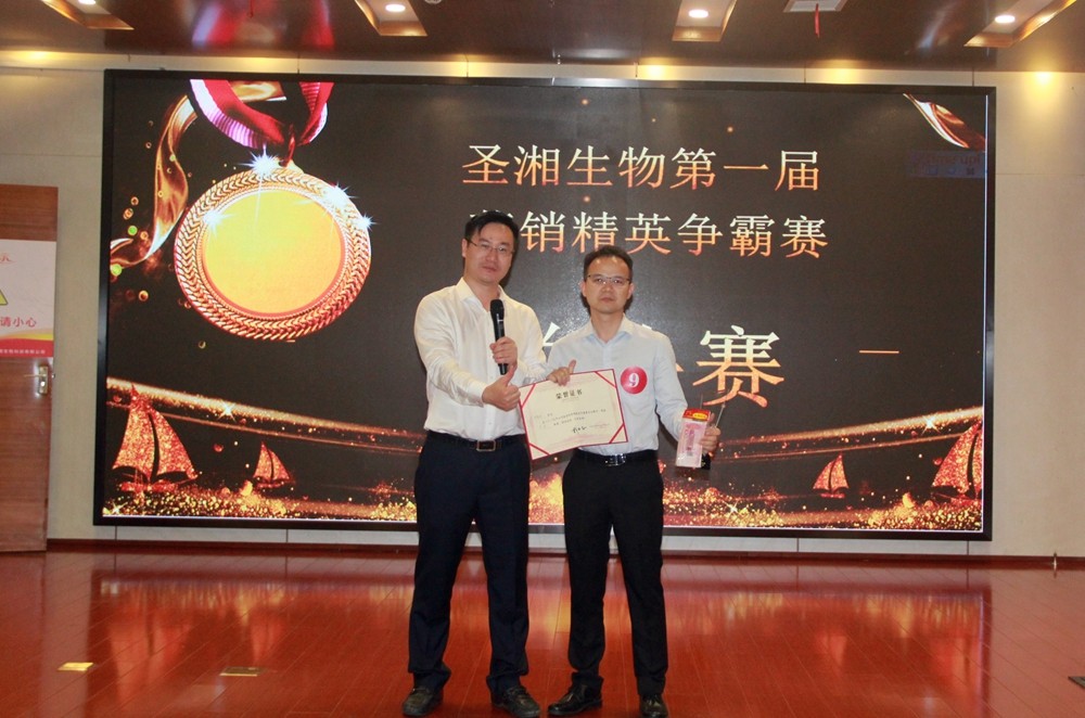 海洋之神·hy590(中国)最新官方网站