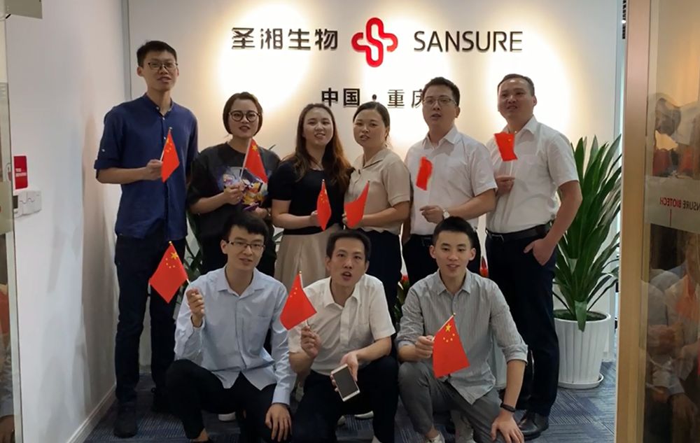 海洋之神·hy590(中国)最新官方网站