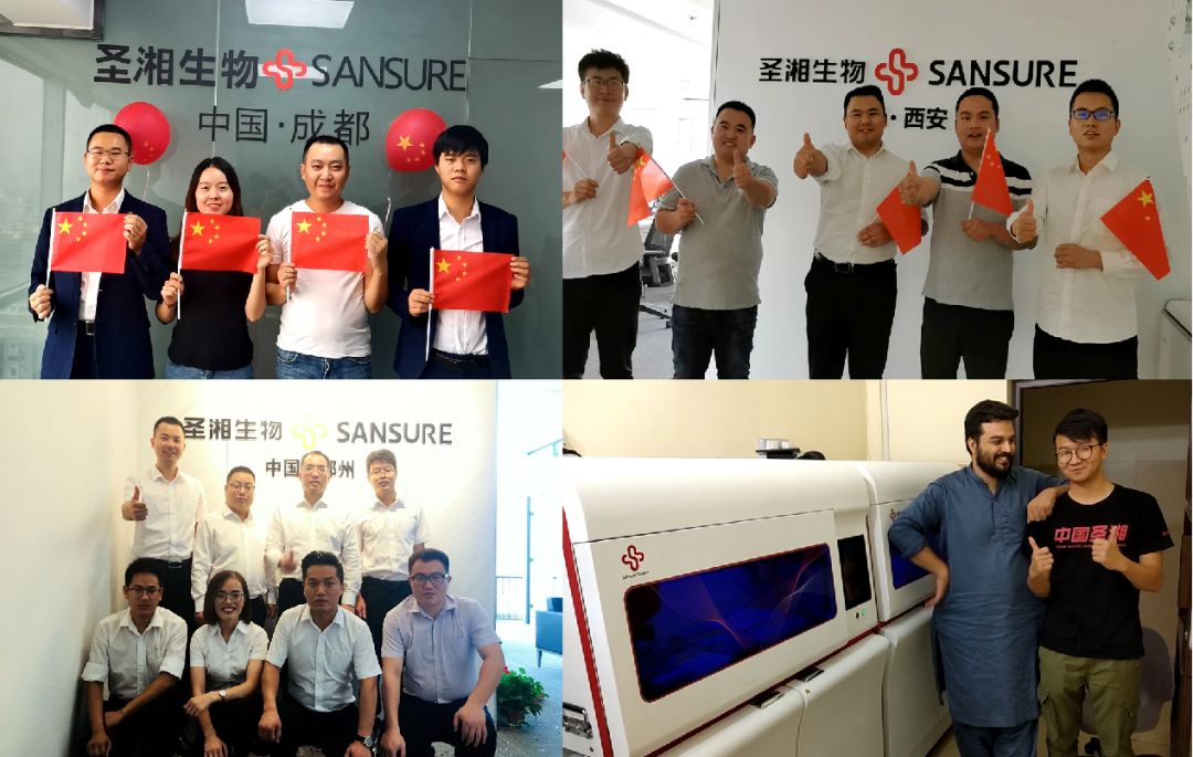 海洋之神·hy590(中国)最新官方网站