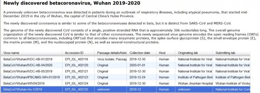 海洋之神·hy590(中国)最新官方网站