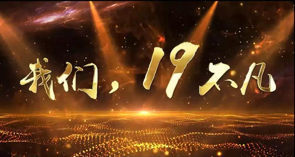 海洋之神·hy590(中国)最新官方网站