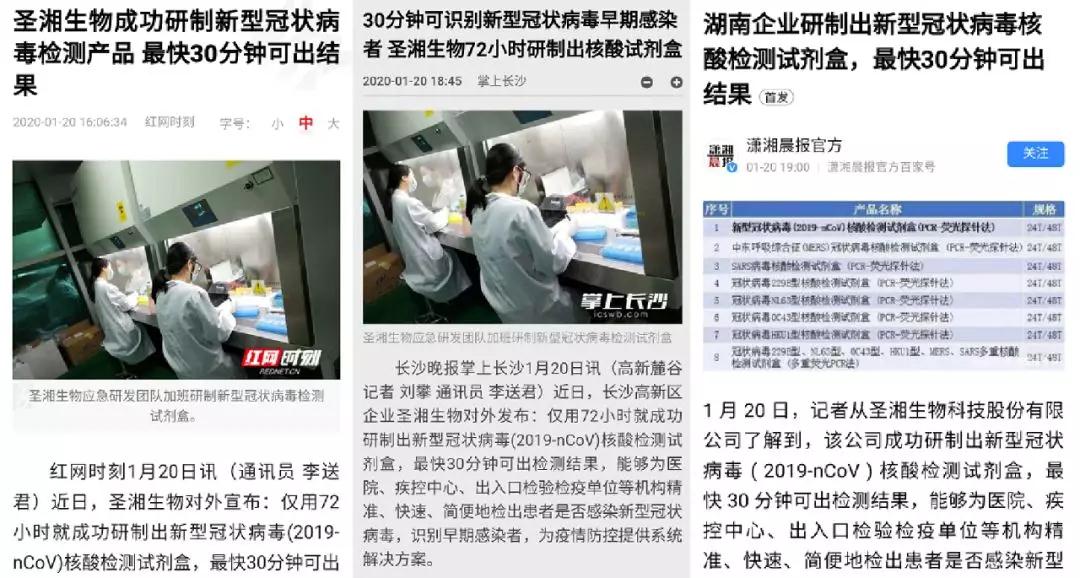 海洋之神·hy590(中国)最新官方网站