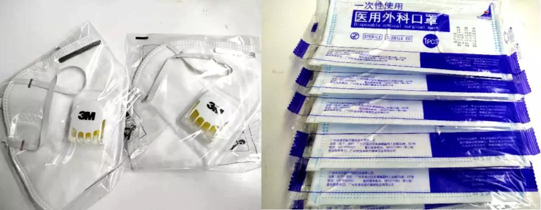 海洋之神·hy590(中国)最新官方网站