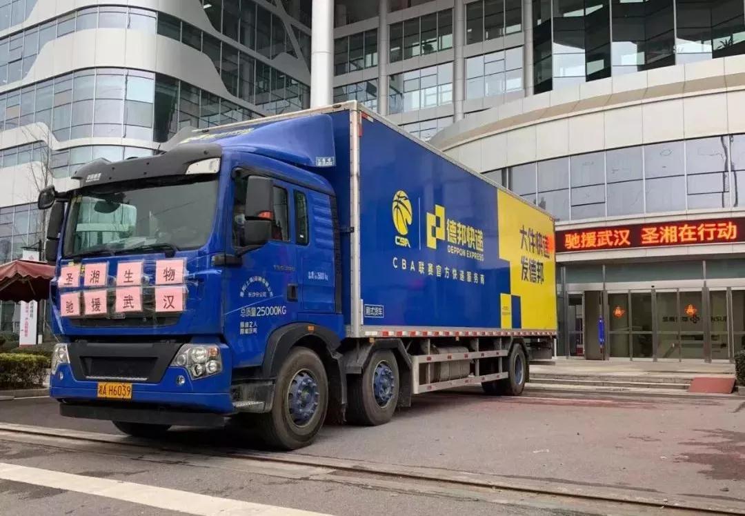 海洋之神·hy590(中国)最新官方网站