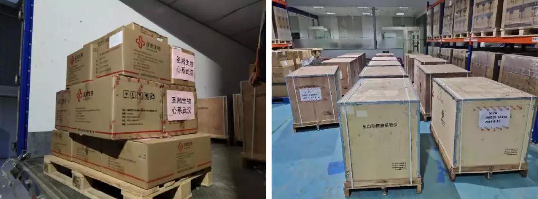 海洋之神·hy590(中国)最新官方网站