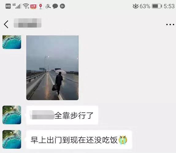 海洋之神·hy590(中国)最新官方网站