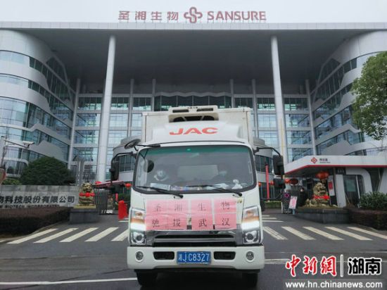 海洋之神·hy590(中国)最新官方网站