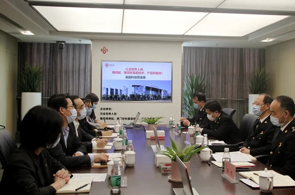 海洋之神·hy590(中国)最新官方网站