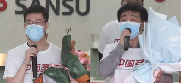 海洋之神·hy590(中国)最新官方网站