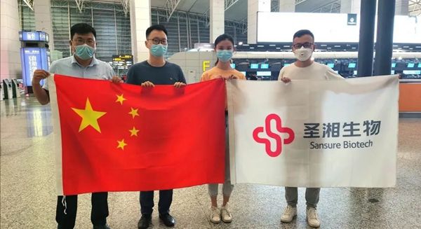 海洋之神·hy590(中国)最新官方网站