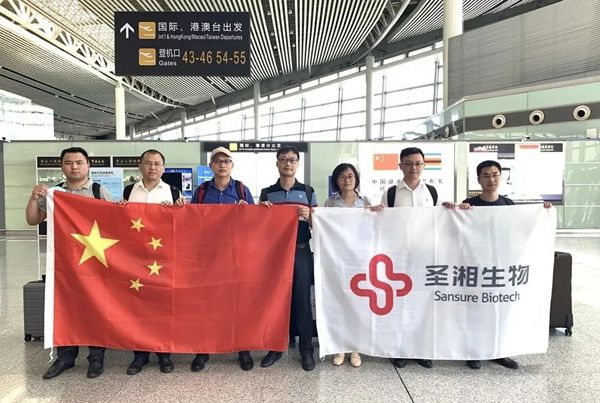 海洋之神·hy590(中国)最新官方网站