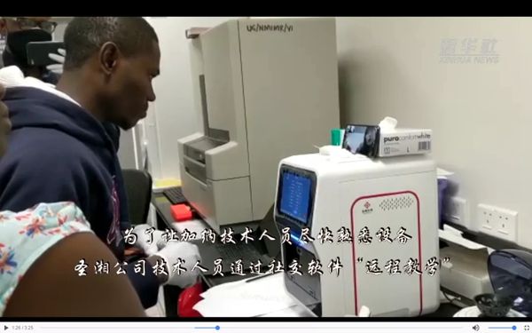 海洋之神·hy590(中国)最新官方网站