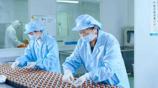 海洋之神·hy590(中国)最新官方网站