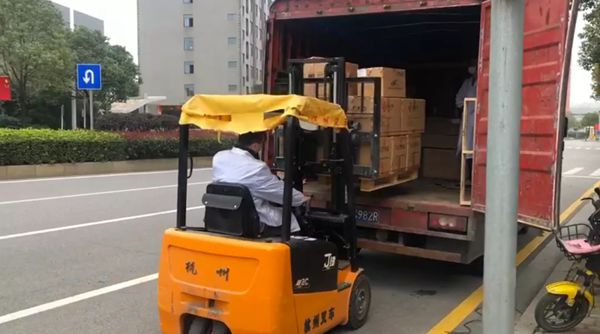 海洋之神·hy590(中国)最新官方网站