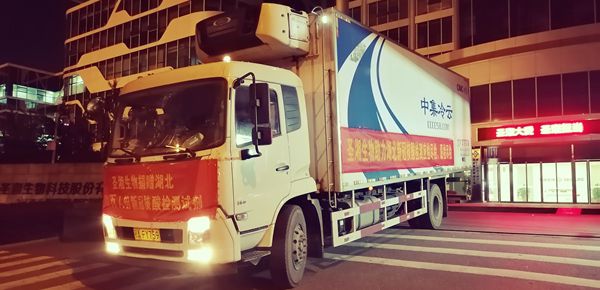 海洋之神·hy590(中国)最新官方网站