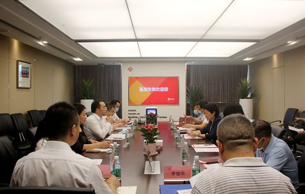 海洋之神·hy590(中国)最新官方网站