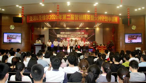 海洋之神·hy590(中国)最新官方网站