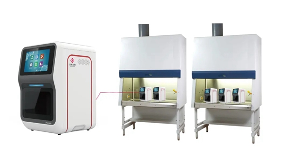 海洋之神·hy590(中国)最新官方网站