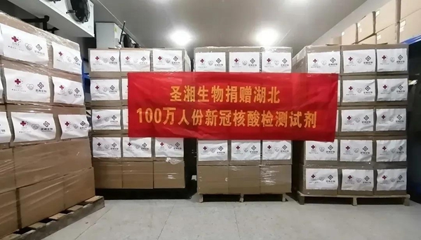 海洋之神·hy590(中国)最新官方网站