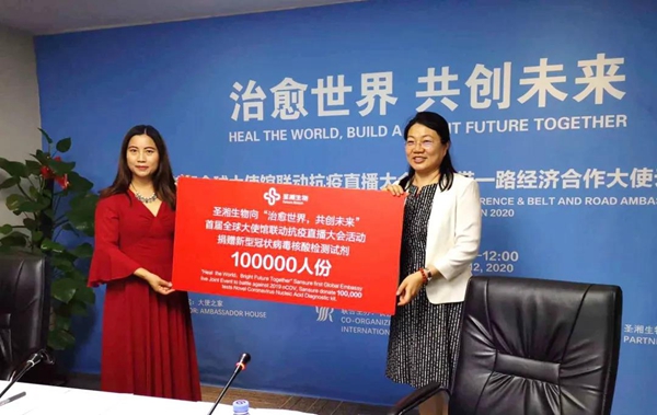 海洋之神·hy590(中国)最新官方网站