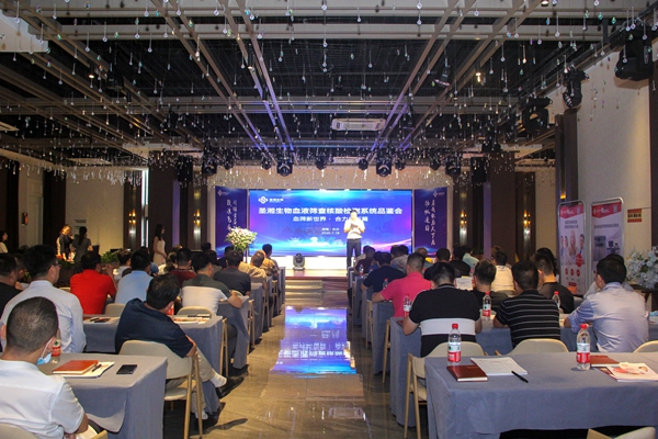 海洋之神·hy590(中国)最新官方网站