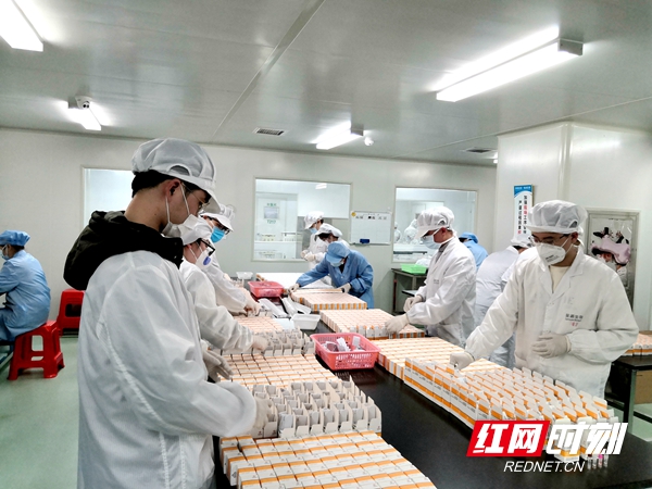 海洋之神·hy590(中国)最新官方网站