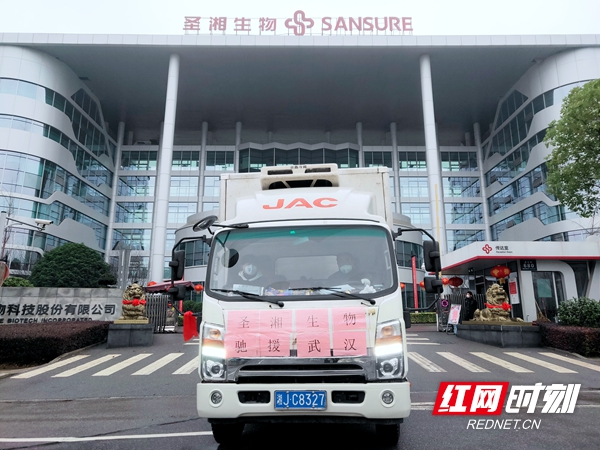 海洋之神·hy590(中国)最新官方网站