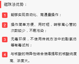 海洋之神·hy590(中国)最新官方网站