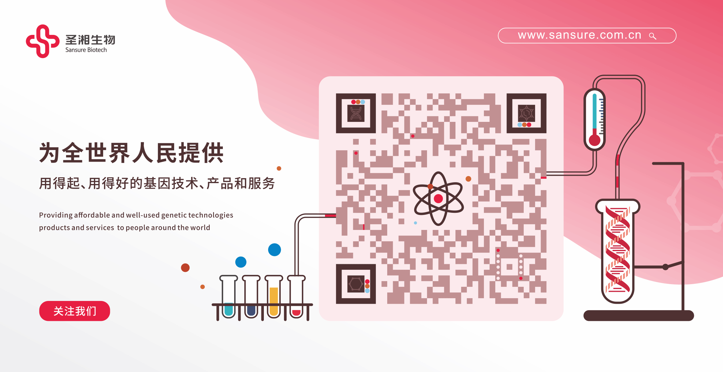 海洋之神·hy590(中国)最新官方网站