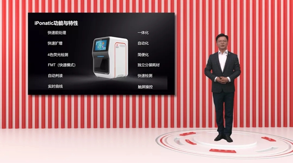 海洋之神·hy590(中国)最新官方网站