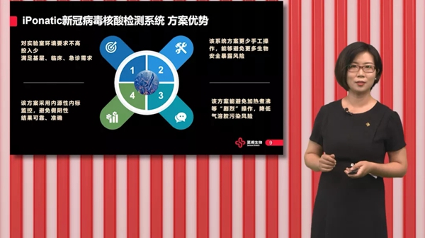 海洋之神·hy590(中国)最新官方网站