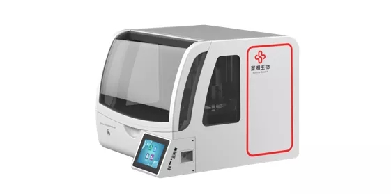 海洋之神·hy590(中国)最新官方网站