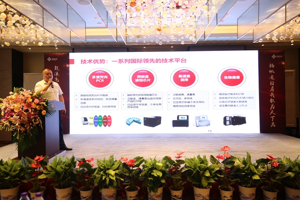 海洋之神·hy590(中国)最新官方网站