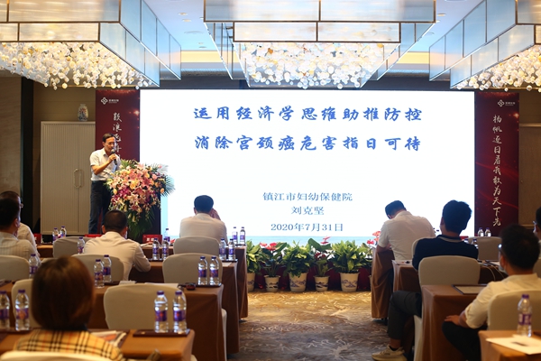 海洋之神·hy590(中国)最新官方网站