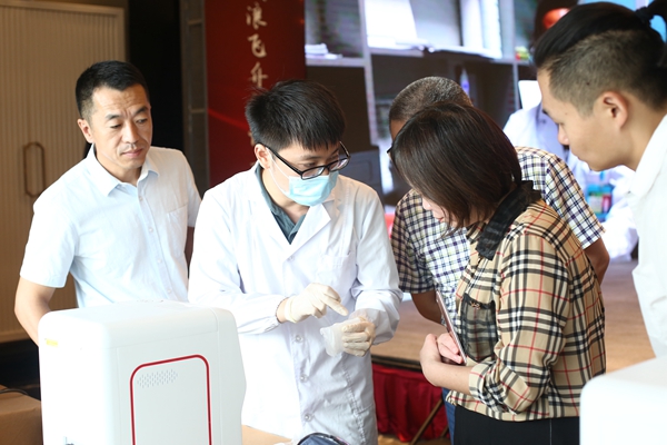 海洋之神·hy590(中国)最新官方网站