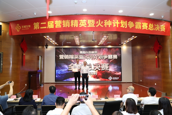 海洋之神·hy590(中国)最新官方网站