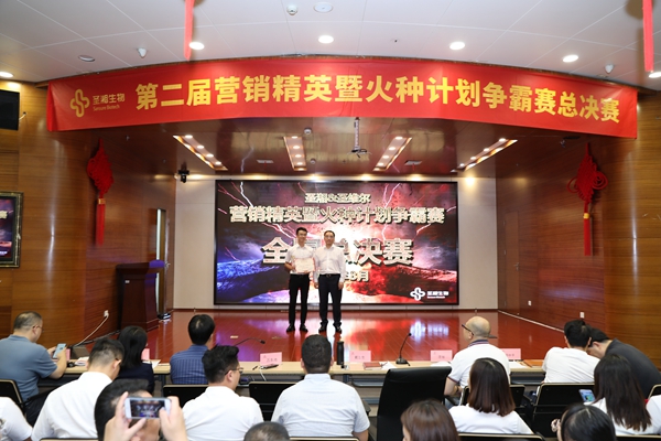 海洋之神·hy590(中国)最新官方网站