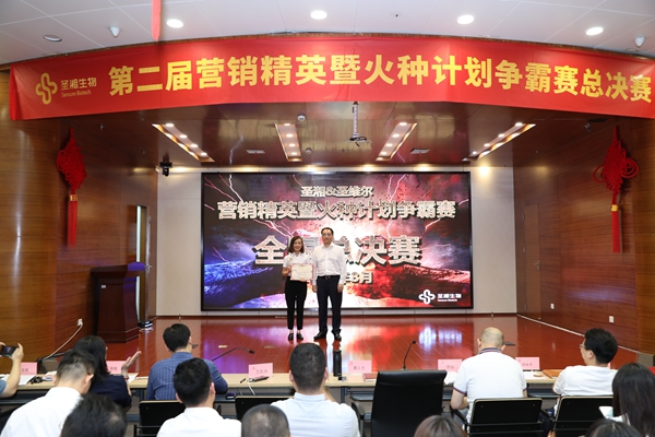 海洋之神·hy590(中国)最新官方网站