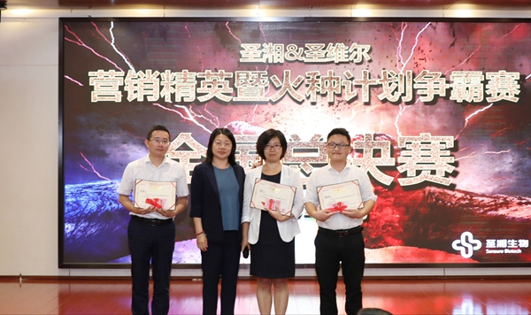 海洋之神·hy590(中国)最新官方网站