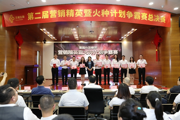 海洋之神·hy590(中国)最新官方网站