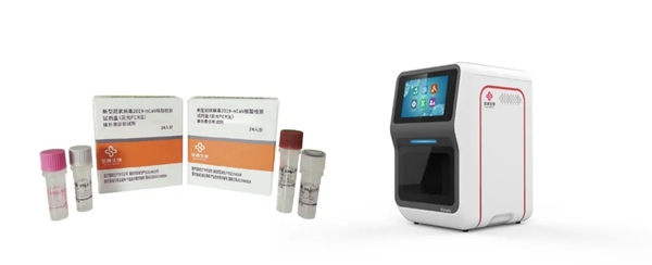 海洋之神·hy590(中国)最新官方网站