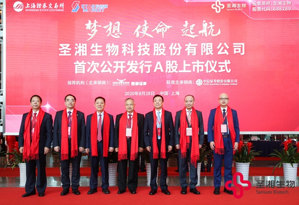 海洋之神·hy590(中国)最新官方网站