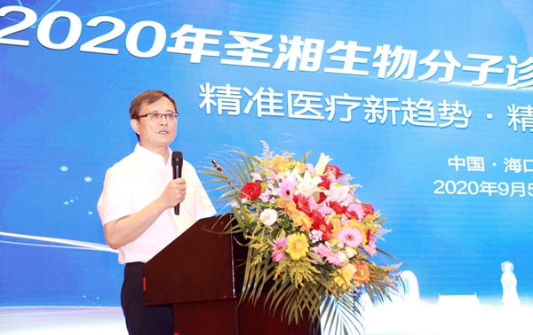 海洋之神·hy590(中国)最新官方网站