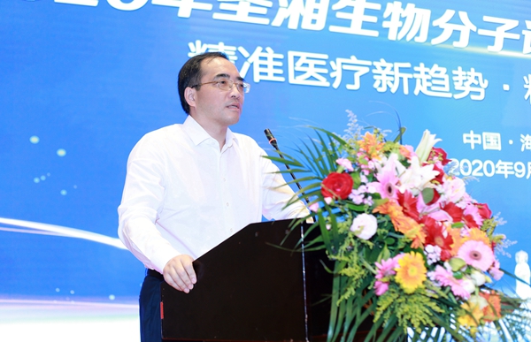 海洋之神·hy590(中国)最新官方网站