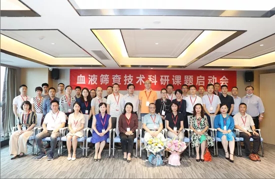 海洋之神·hy590(中国)最新官方网站