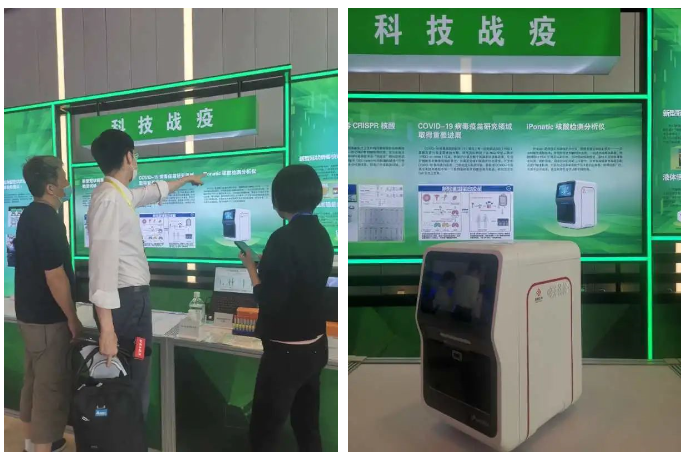 海洋之神·hy590(中国)最新官方网站