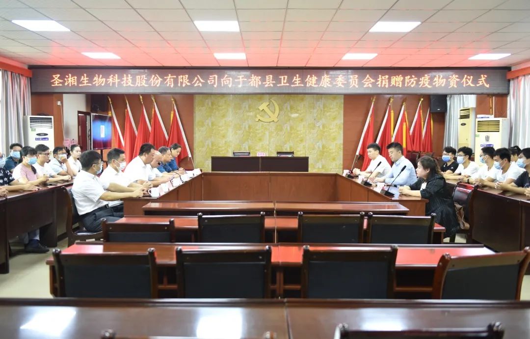 海洋之神·hy590(中国)最新官方网站